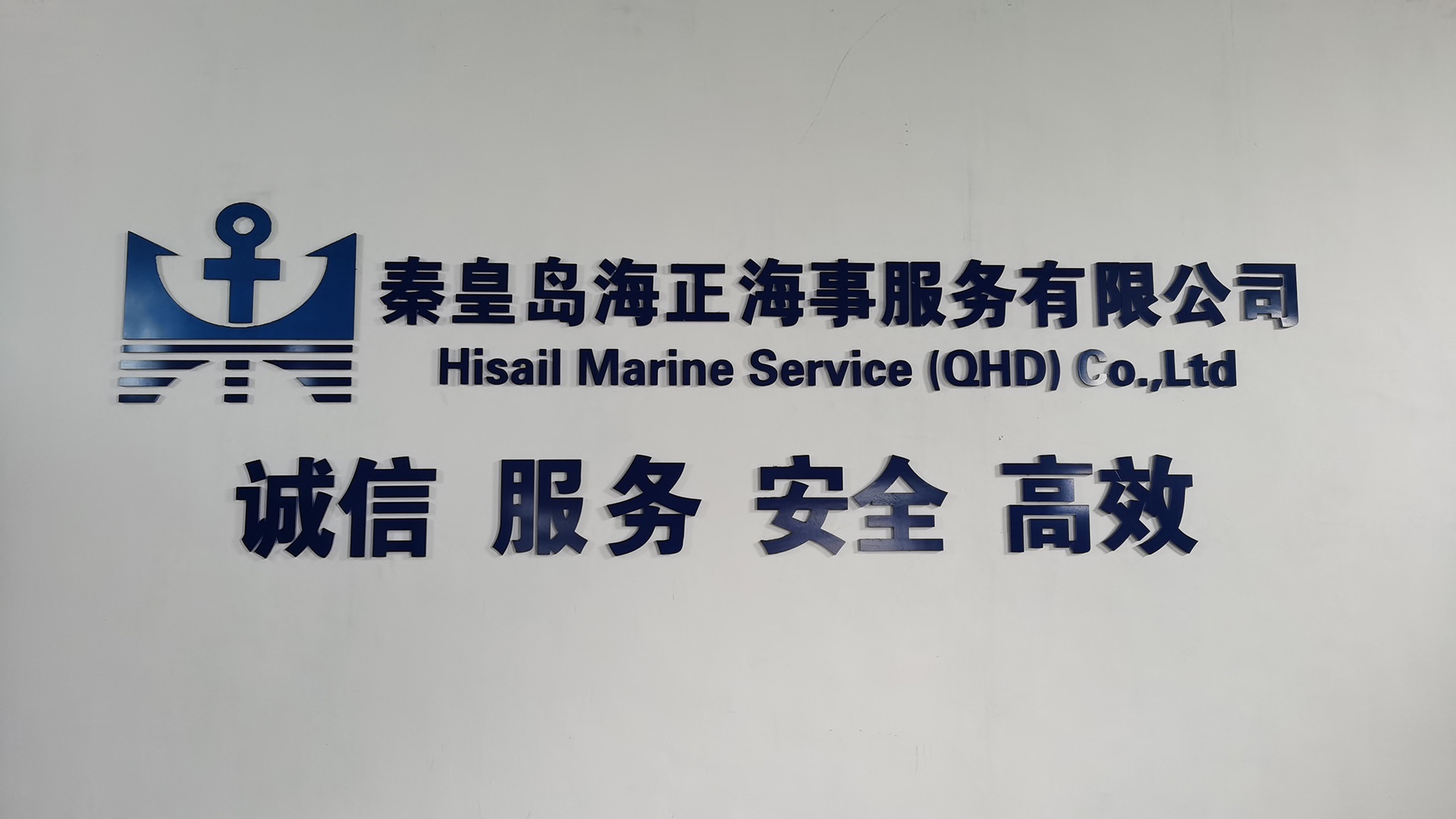 騰訊企業(yè)郵箱