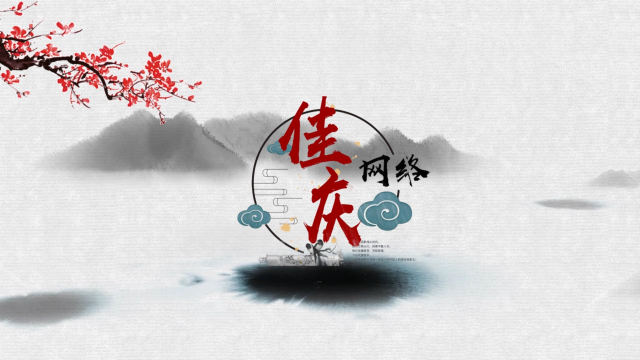 中國風(fēng)業(yè)務(wù)導(dǎo)行